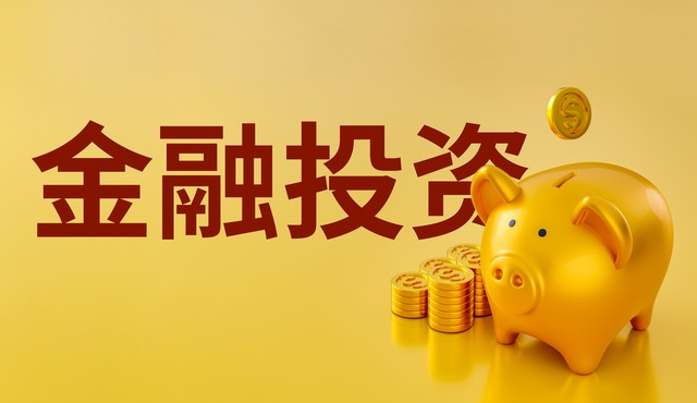 炒股配资网址炒股配资平台的安全性如何保证